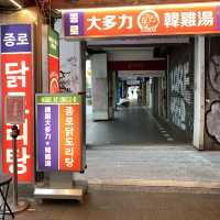 【鐘路大多力韓雞湯】在台北也能嚐到美味的辣雞湯