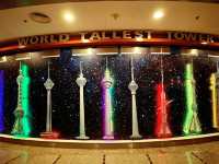 Kl tower ที่มาเลเซีย