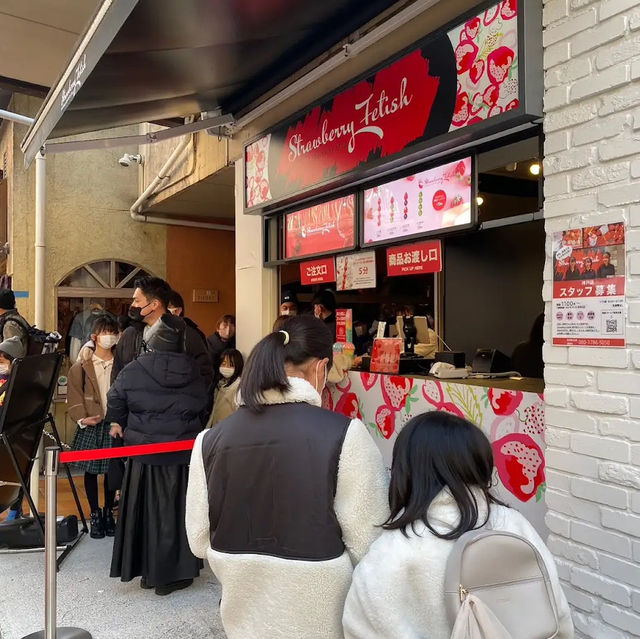 Strawberry Fetish ร้านขนมสตอเบอร์รี่ Kobe, Japan