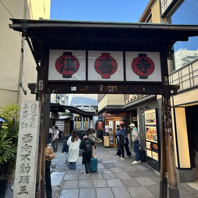 【大阪/難波】繁華街にあるお寺⛩️