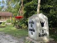 ดินนรา เครื่องปั่นดินเผ่า นราธิวาส