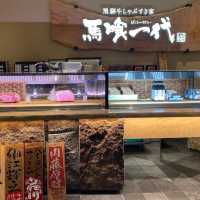 🇯🇵名古屋必吃飛驒牛🥩