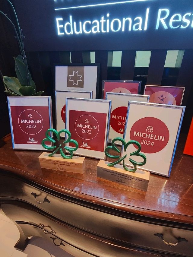 全澳唯一米芝蓮綠星 $240星級三道菜午餐