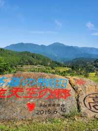 【天空に広がる棚田は別世界】