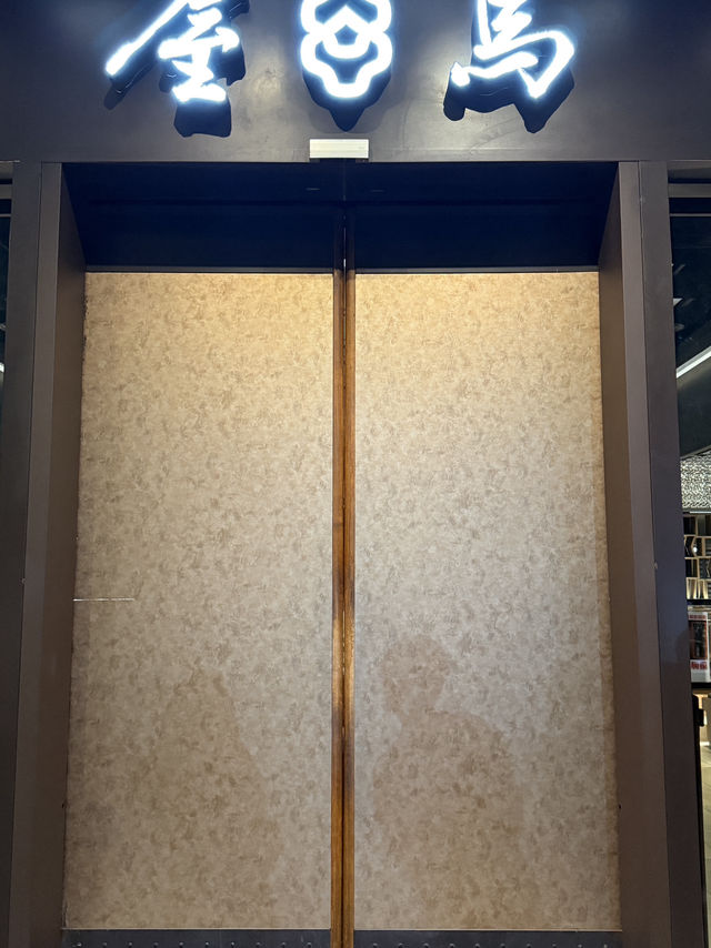 Review of Chance Hotel