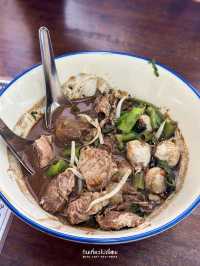 เนื้อตุ๋นลวกจิ้มอร่อยมาก