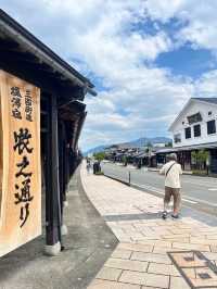 【新潟】牧之通りで風情を感じる