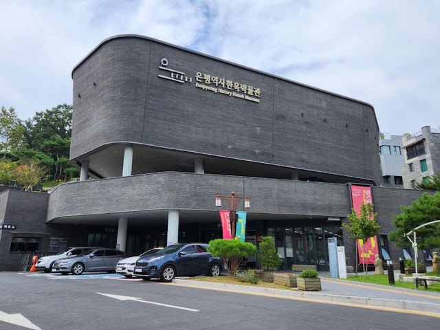 韓国歴史博物館🤍【🇰🇷恩平歴史韓屋博物館】