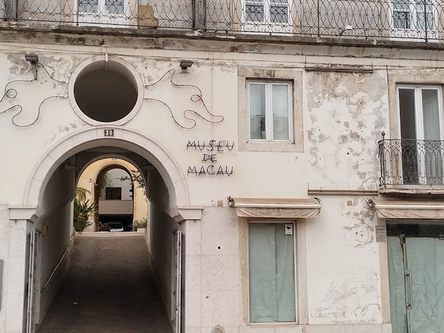 Macau Scientific and Cultural Centre Museum 