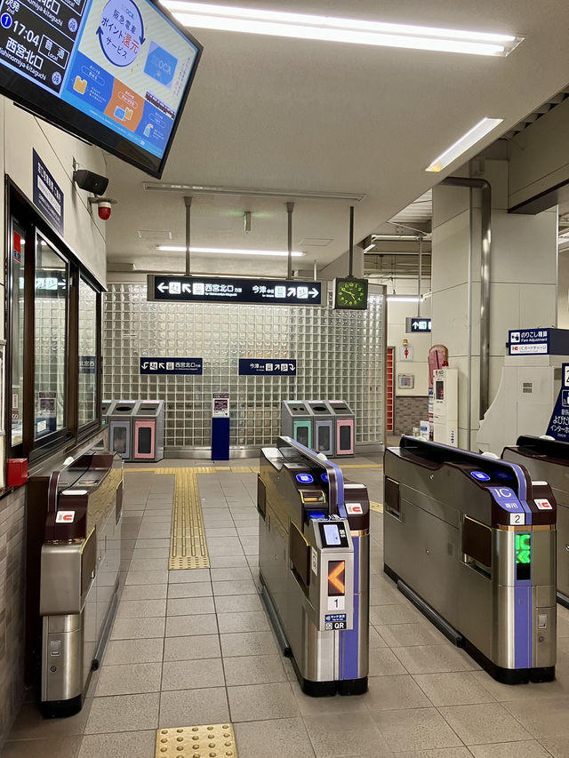 阪急 阪神国道駅