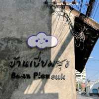 ร้าน บ้านเปี่ยมสุข เชียงใหม่ 