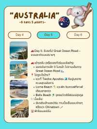 แจกแพลนเที่ยวออสเตรเลีย 🇦🇺  ✨ 6 วัน 5 คืน 