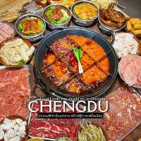 แจกพิกัดเมนูร้านเด็ดร้านดังเฉิงตู