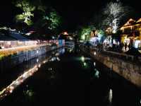 Lijiang at Night: A World Heritage Experience in Lights