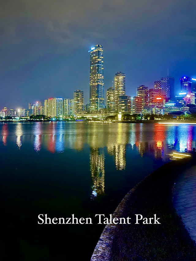 我宣佈🏆這是深圳❤️第一浪漫🌹公園🏙️