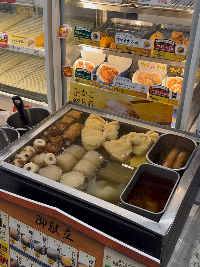 Savoring Japan’s Convenience Store Staples: Family Mart Edition