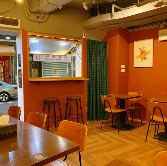 Pigsman 上環🐷之專門店