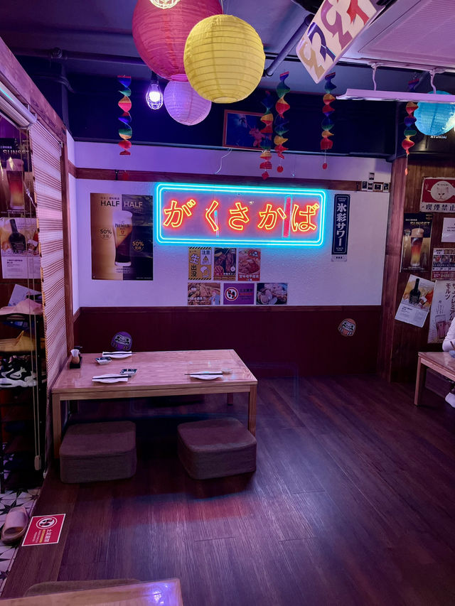 🍶 尖沙咀滿有日本風🎏 的日式居酒屋👘
