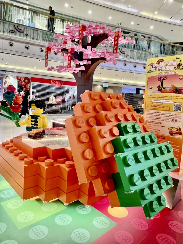 「新春開運遊樂園」@MCP新都城中心 x LEGO