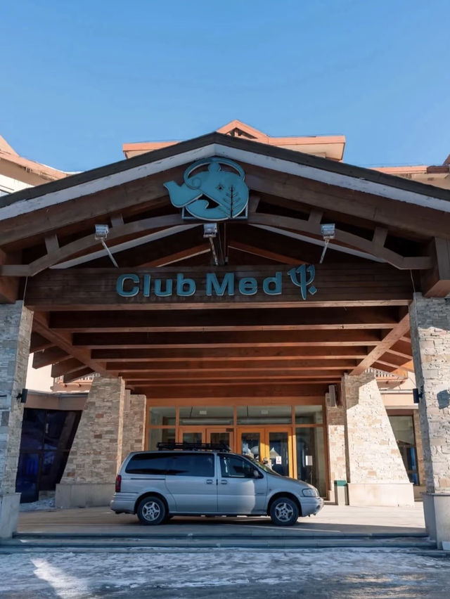 Club Med Beidahu: A Luxury Ski Retreat in China’s Winter Wonderland