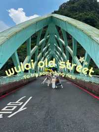 Wulai old street, Taiwan