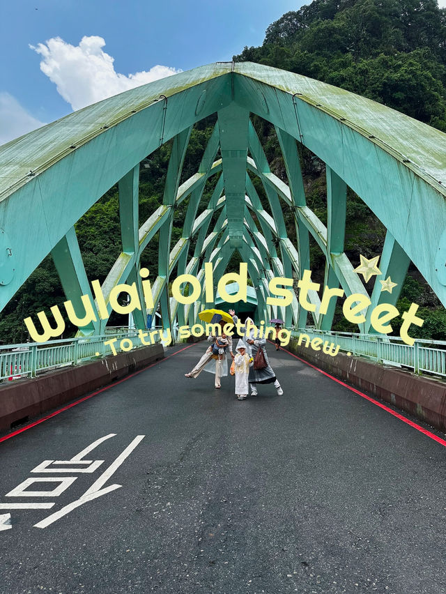 Wulai old street, Taiwan