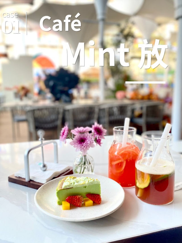 🤍下午茶🤍投入浪漫花海🩶悠閒時光🤩 Mint放❤️‍🔥餐酒館