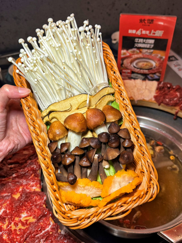 《360°旋轉享受牛肉自由·4周年慶典》