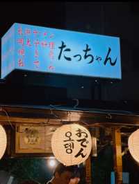 【福岡】初めての博多グルメ旅のTips📝✨
