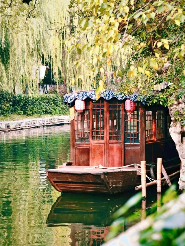 Xiaolian Villa: A Classical Garden