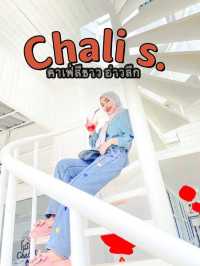 Chali S. - คาเฟ่สีขาว อ่าวลึก