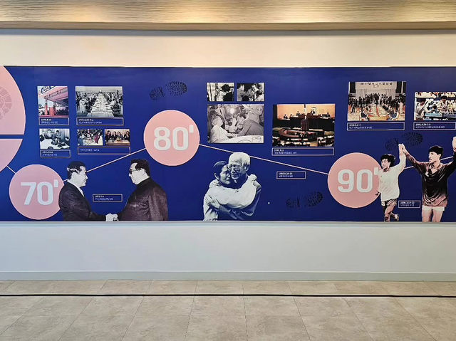제주통일관.