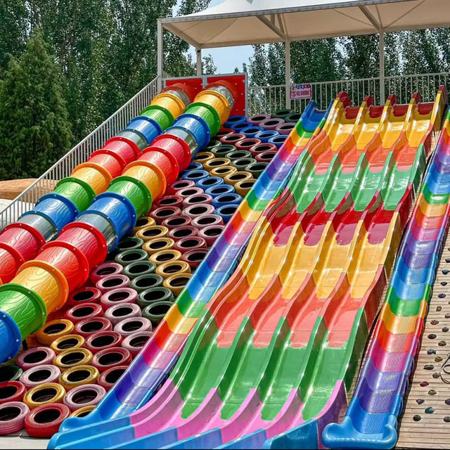 🌈龍崗小童公園～色彩世界 🌈