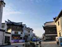 Huaichu: An Ingenious Water Conservancy Project
