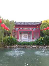 A Peaceful Stroll Through a Hidden Gem
