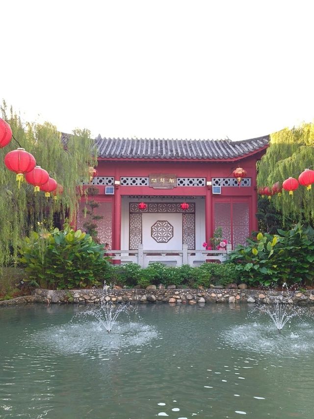 A Peaceful Stroll Through a Hidden Gem