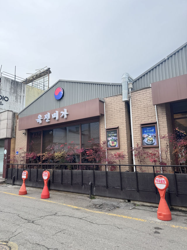 광주 충장로 육전맛집추천,육전미가