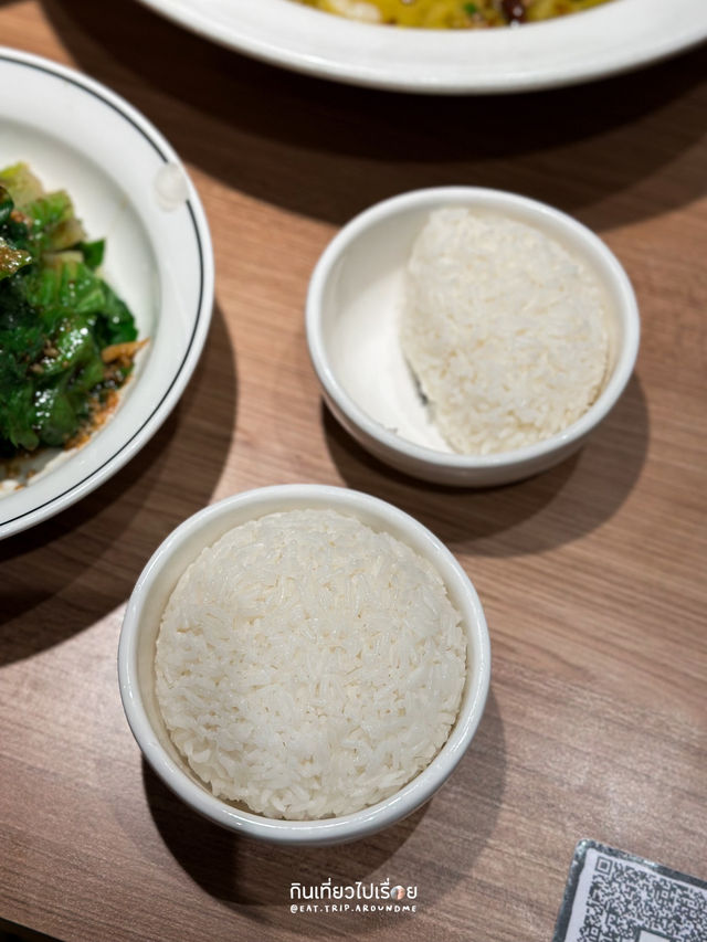 ซุปปลาที่ร้าน Taier ชาวกรุงเทพมากินกันนะ