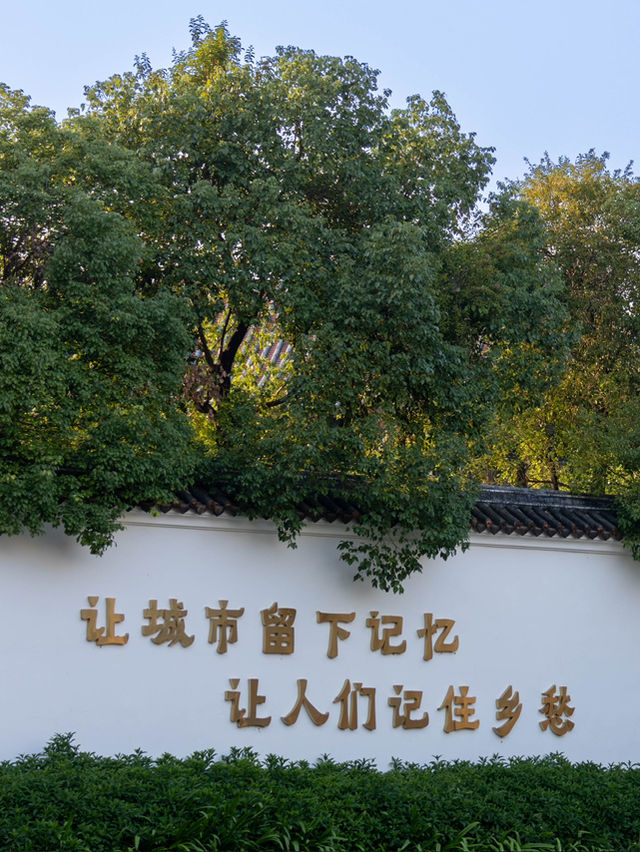 廣州-走訪永慶坊文創區