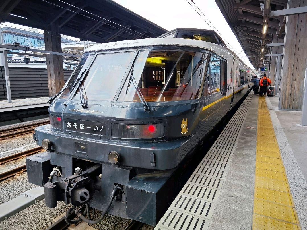 Aso Boy Sightseeing Train | Trip.com Kumamoto City