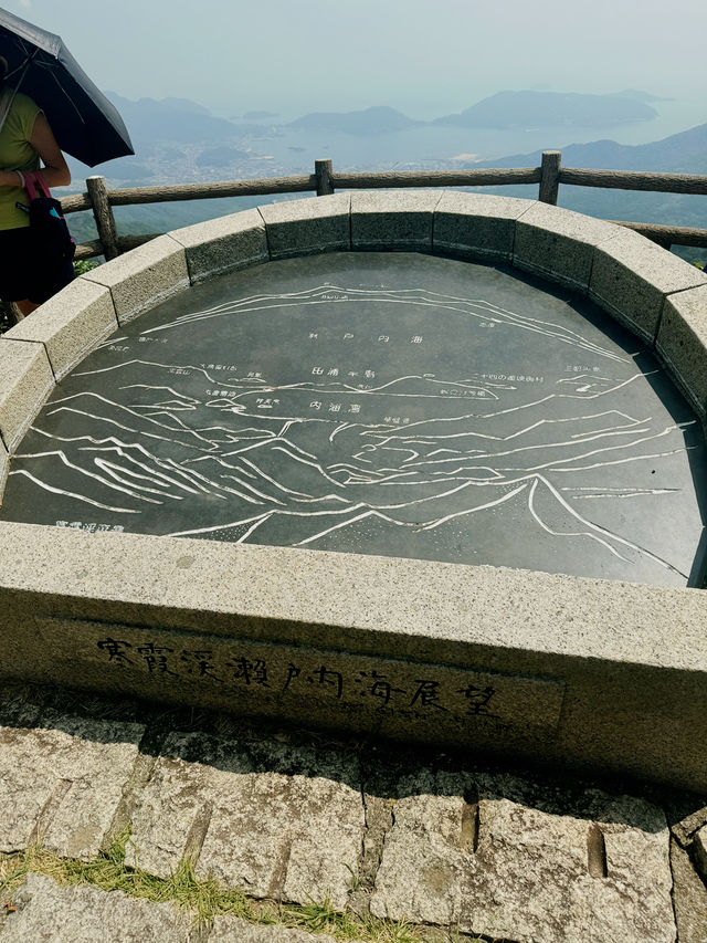 小豆島自由行🚗
