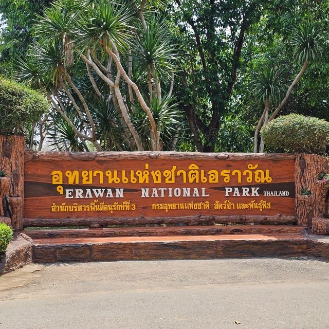 น้ำตกเอราวัณ ขุมทรัพย์แห่งป่าตะวันตก