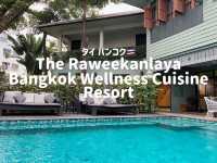 タイバンコク🇹🇭のホテル
