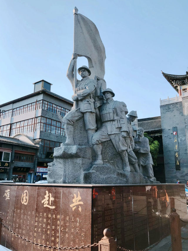 Trip to Zhaotong, China 🇨🇳