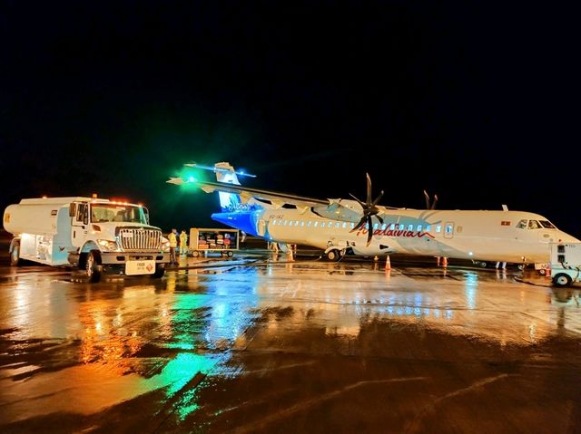 モルディブ　ガン国際空港