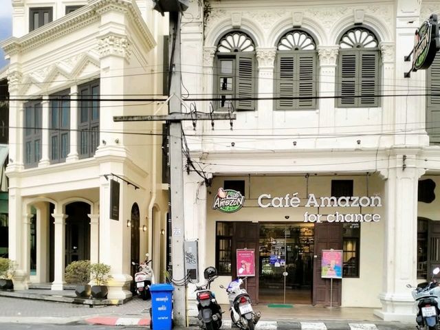 Amazon Cafe เมืองภูเก็ต