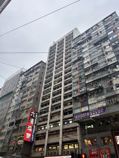 香港中環エスカレーター2026最新攻略！運行時間と行き方＆周辺グルメ徹底解説