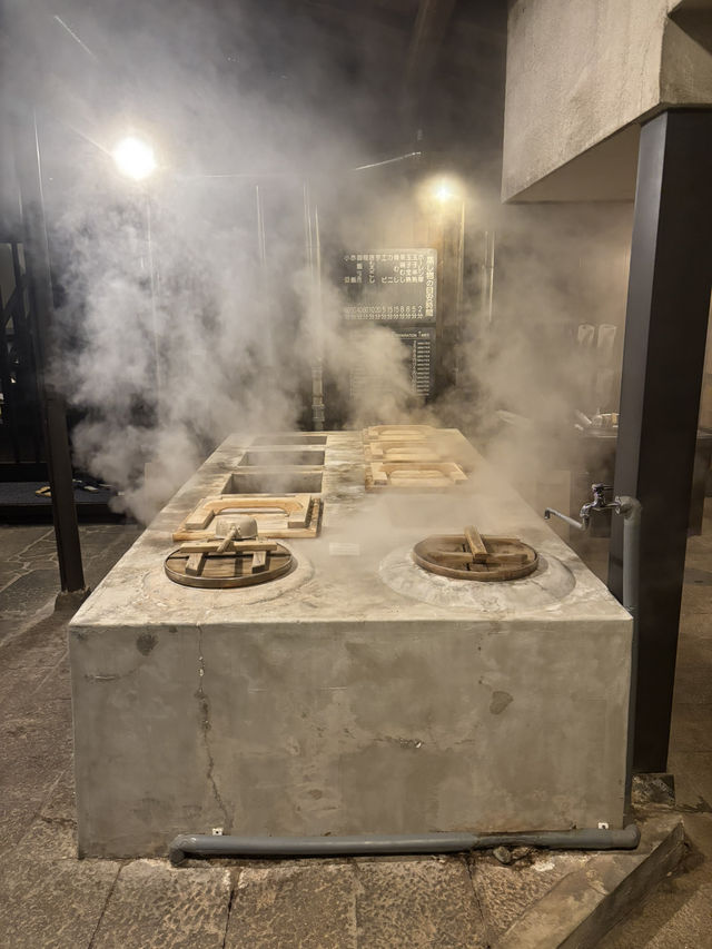 別府　鉄輪温泉♨️
