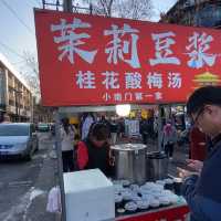 西安早晨的味道——小南門早市