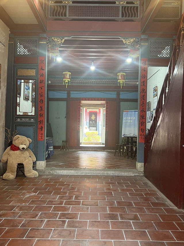 鹿港丁家進士古厝